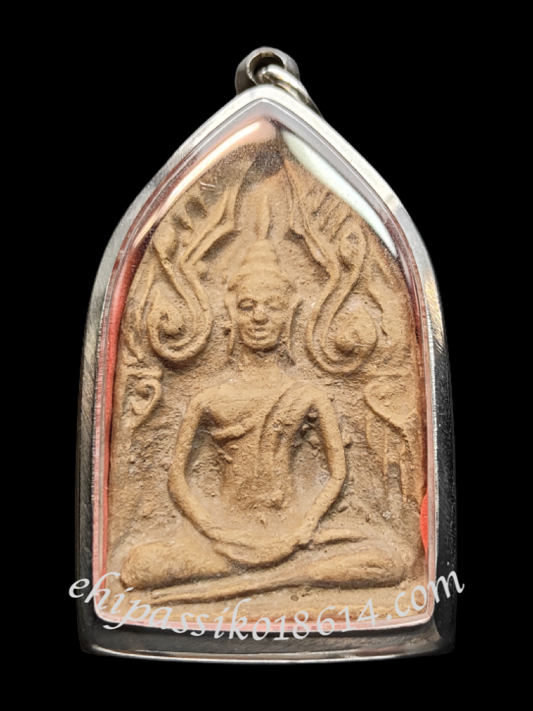 Phra Khun Phaen (Songphol Yai) BE2508