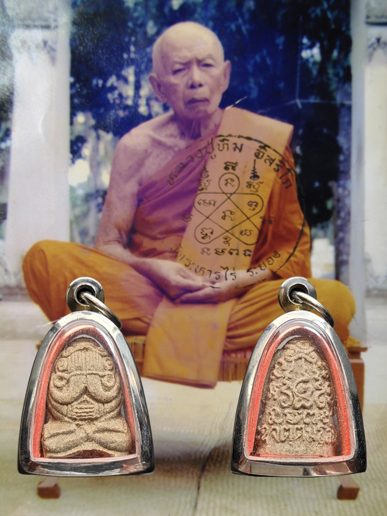 Phra Pidta Ut-Ta-Mo (Yant Yoon) BE2515