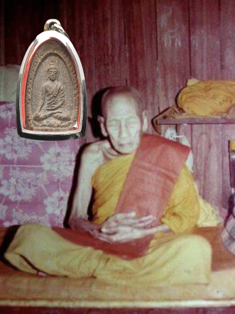 Phra Khun Paen Kaipasi BE2519