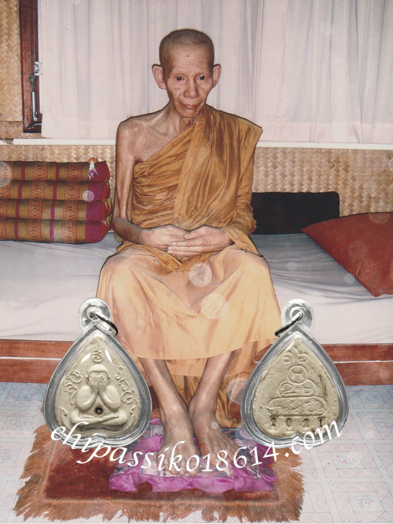 Phra Pidta BE2516