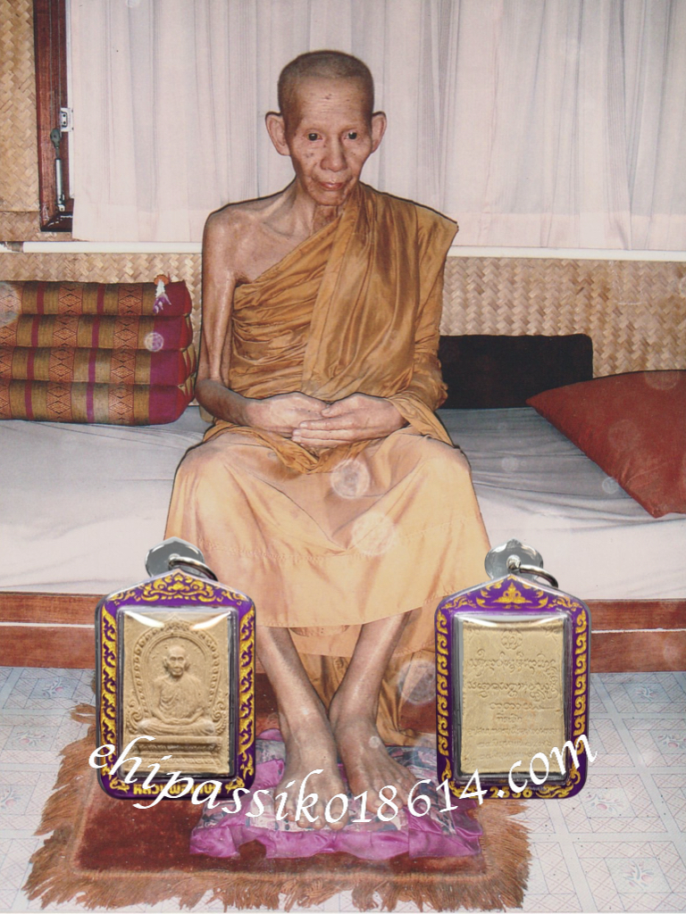Roop Meuan Luang Phor Kasem BE2536
